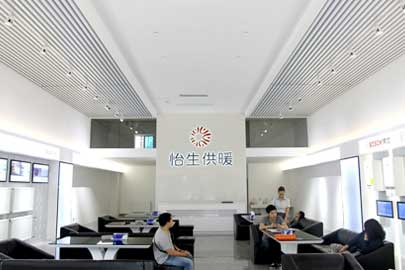 怡生供暖_遠(yuǎn)大店展廳輸出