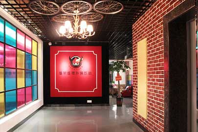 整店輸出