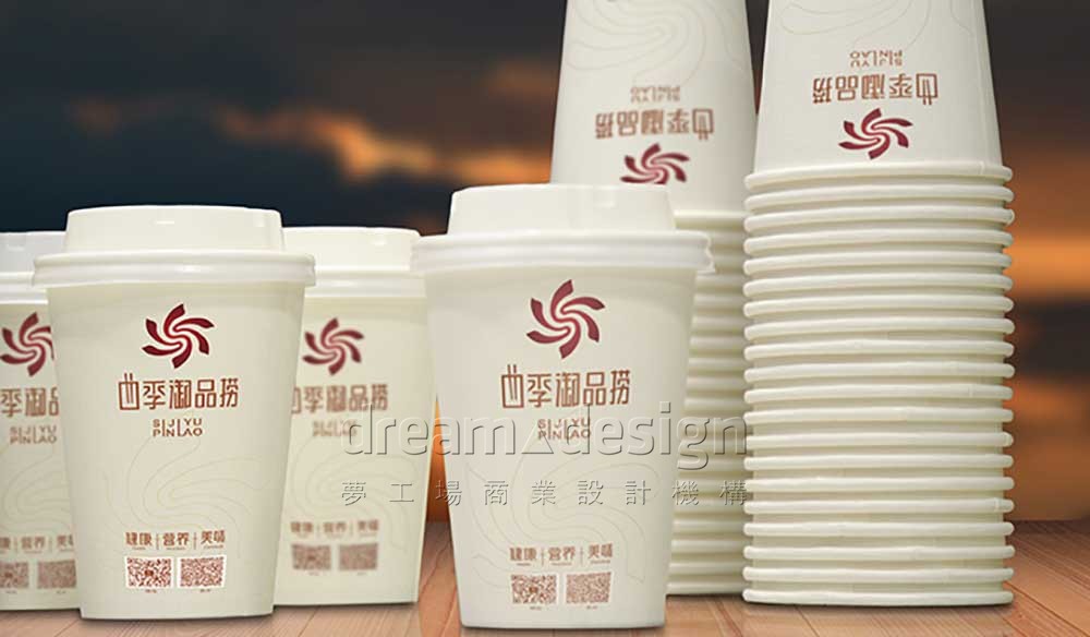 火鍋店營銷物料3