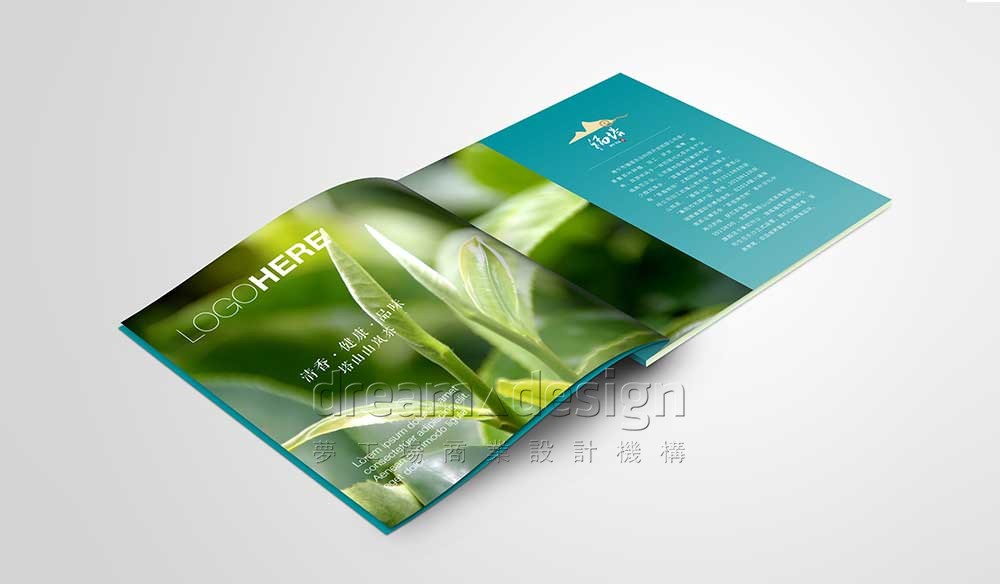 福塔宣傳畫冊設計圖1