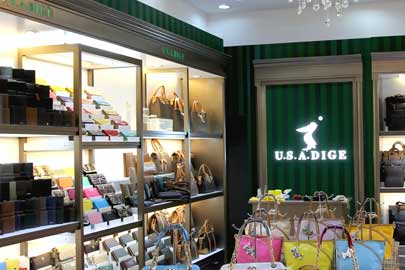 皮具連鎖整店輸出