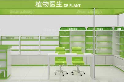 展柜設(shè)計