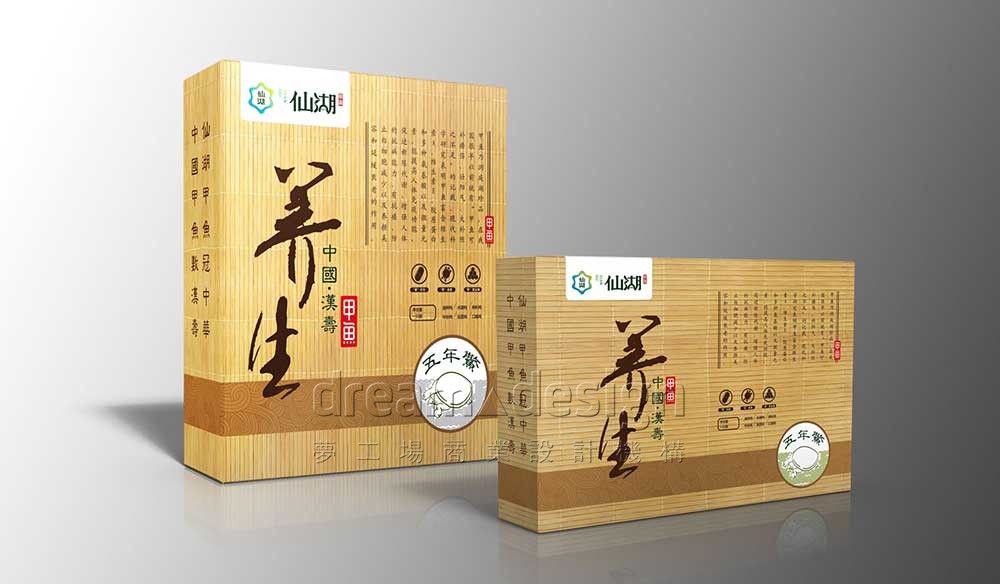 仙湖甲魚產(chǎn)品包裝