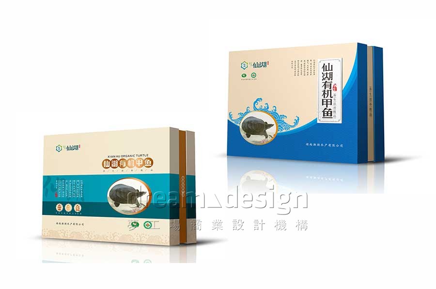 仙湖甲魚包裝設計圖