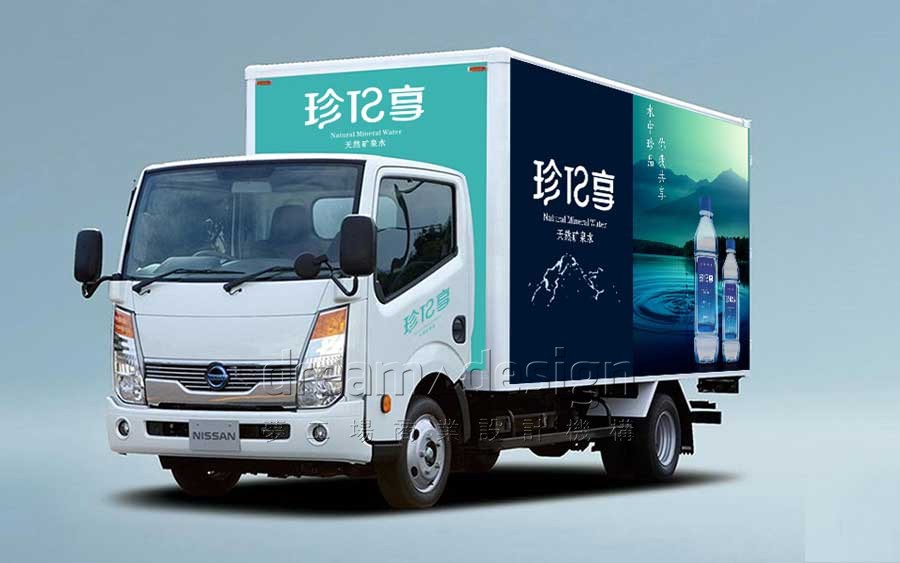 珍億享車身廣告效果圖