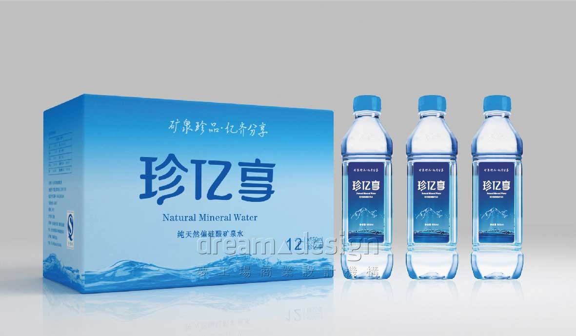 珍億享產(chǎn)品包裝設(shè)計效果圖