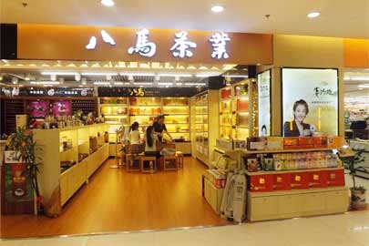 展柜設(shè)計與制作