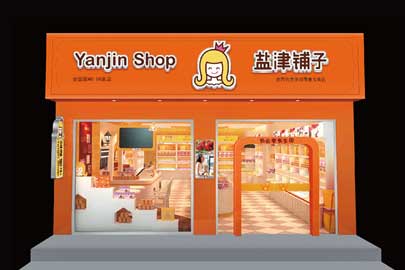店面設(shè)計、整店輸出