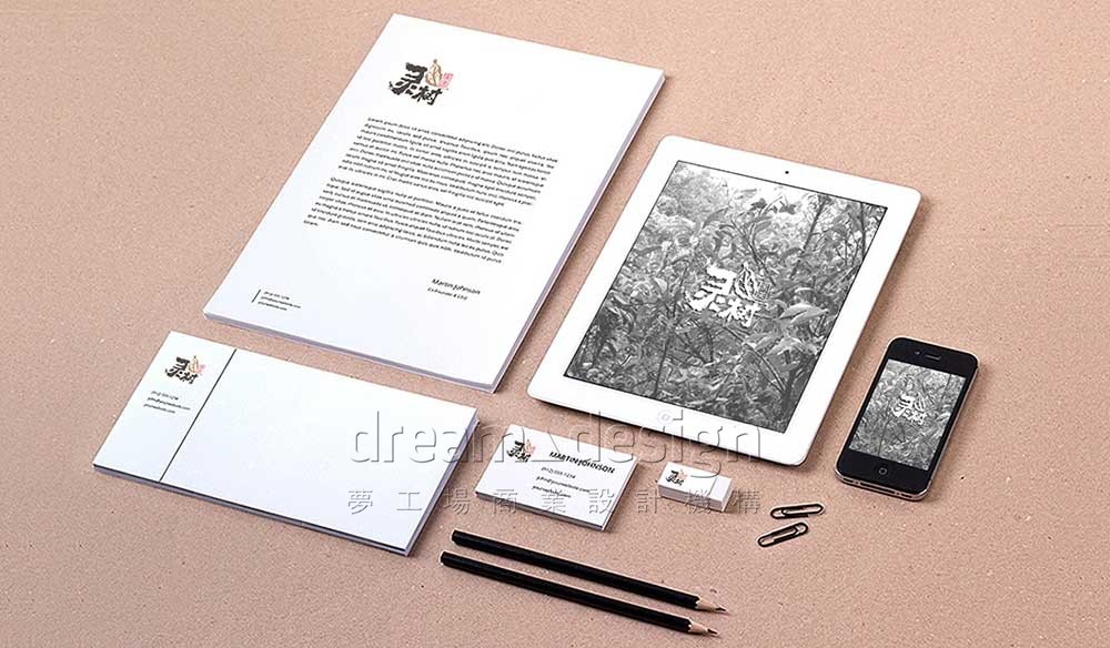 靈樹品牌辦公用品