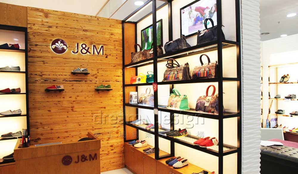 J&M快樂瑪麗