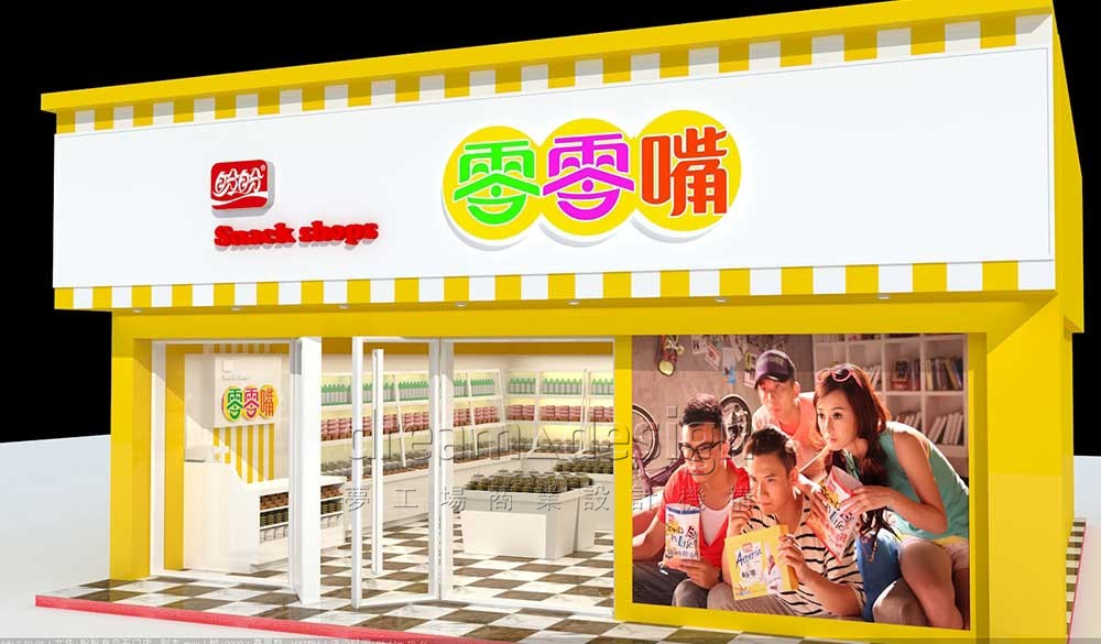盼盼零零嘴店面設(shè)計(jì)圖