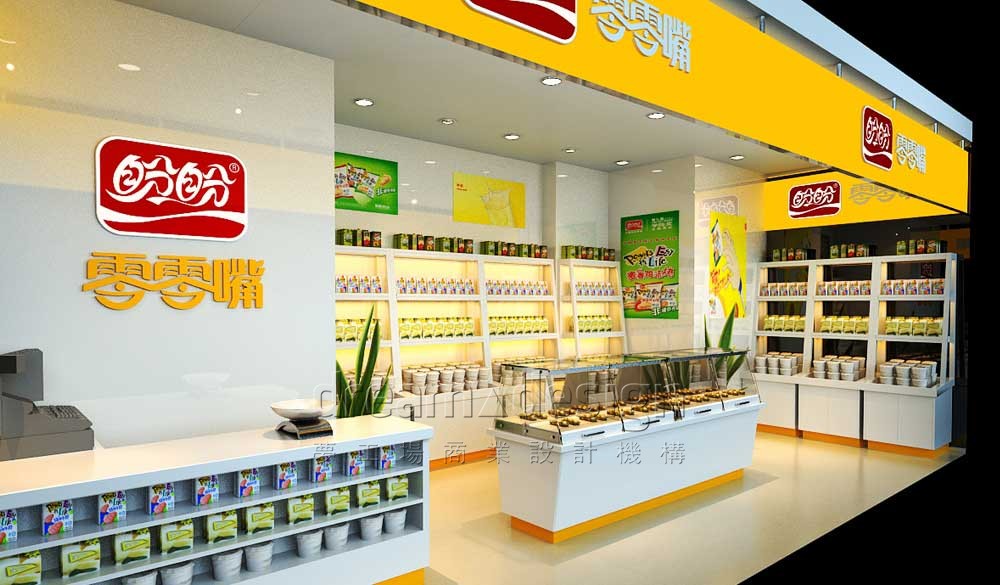盼盼零零嘴店面效果圖