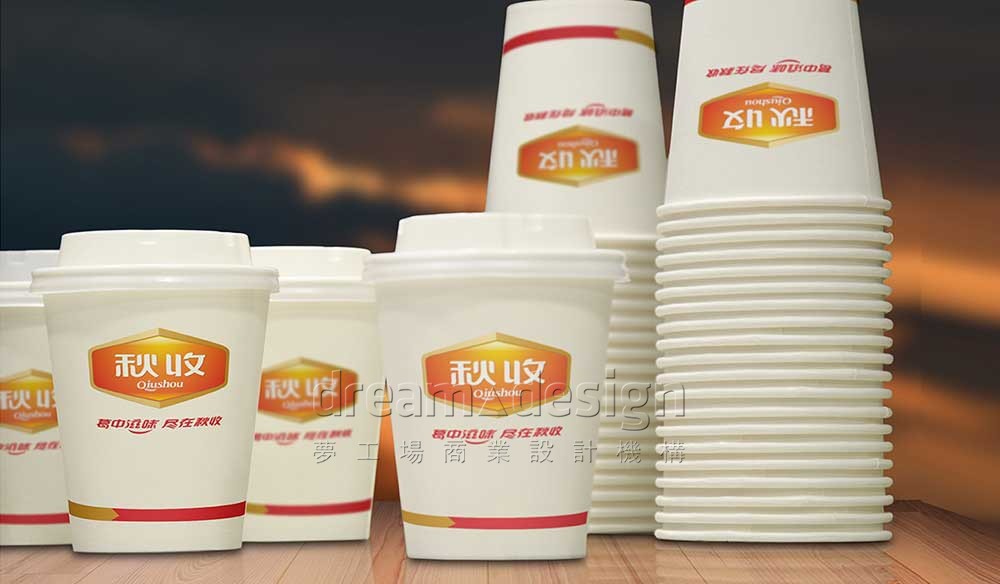秋收企業(yè)文化紙杯