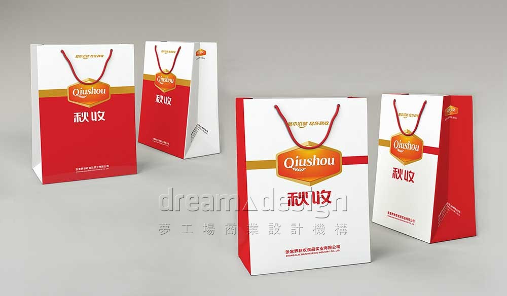 秋收產(chǎn)品購物袋效果圖