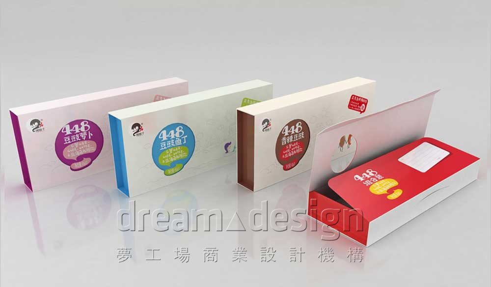 休閑食品包裝設(shè)計1