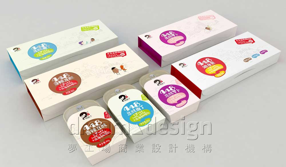 休閑食品包裝設(shè)計2