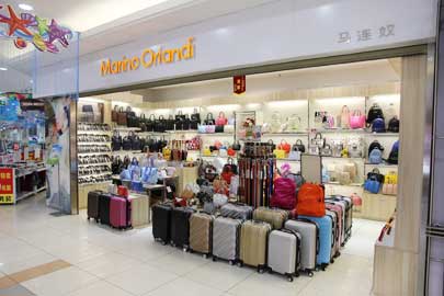 皮具連鎖店整店輸出