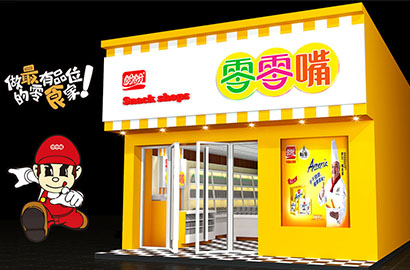 休閑食品專賣店設(shè)計(jì)
