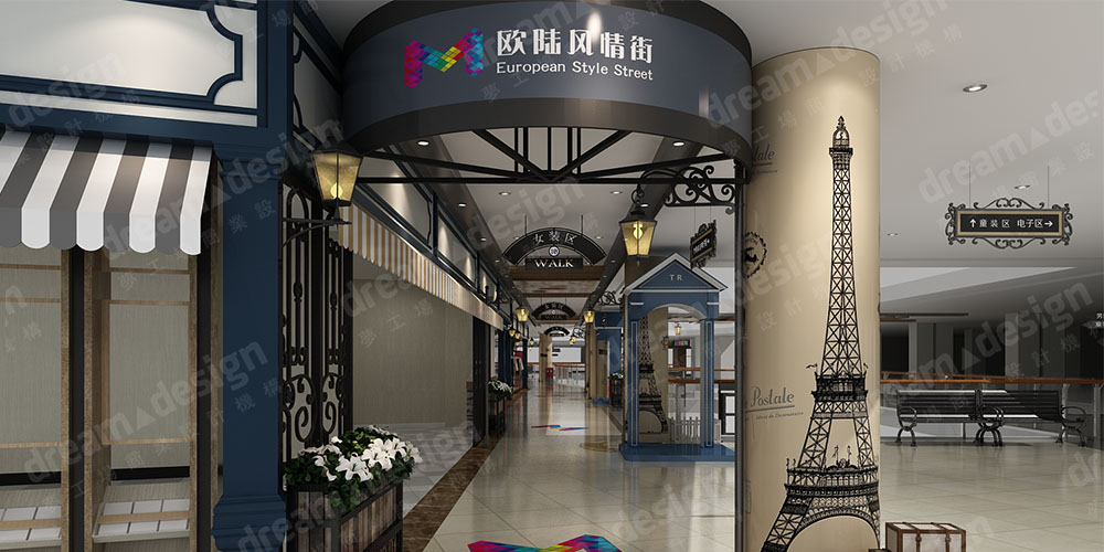 歐陸風(fēng)情街設(shè)計1