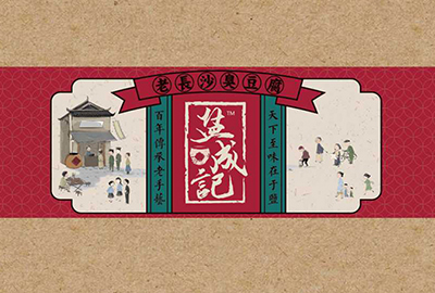 空間設(shè)計(jì)、店面物料設(shè)計(jì)