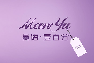 VI設(shè)計(jì)，營(yíng)銷(xiāo)物料設(shè)計(jì)，店面設(shè)計(jì)