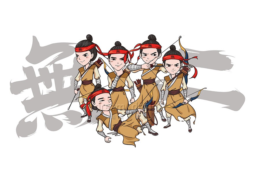 無二箭館