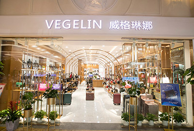 店面設(shè)計(jì)，店面裝修，展柜制作