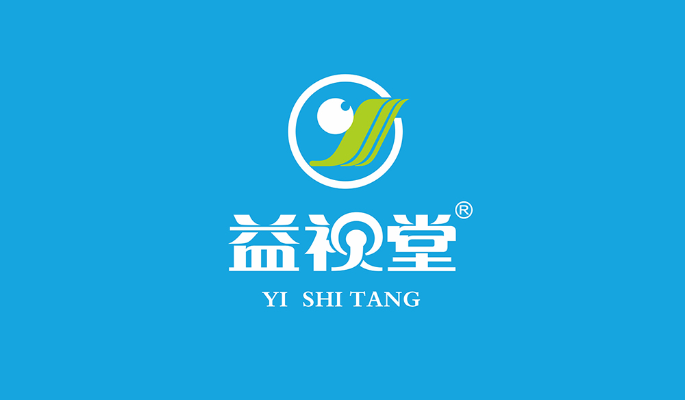 湖南益視堂店面設(shè)計圖1