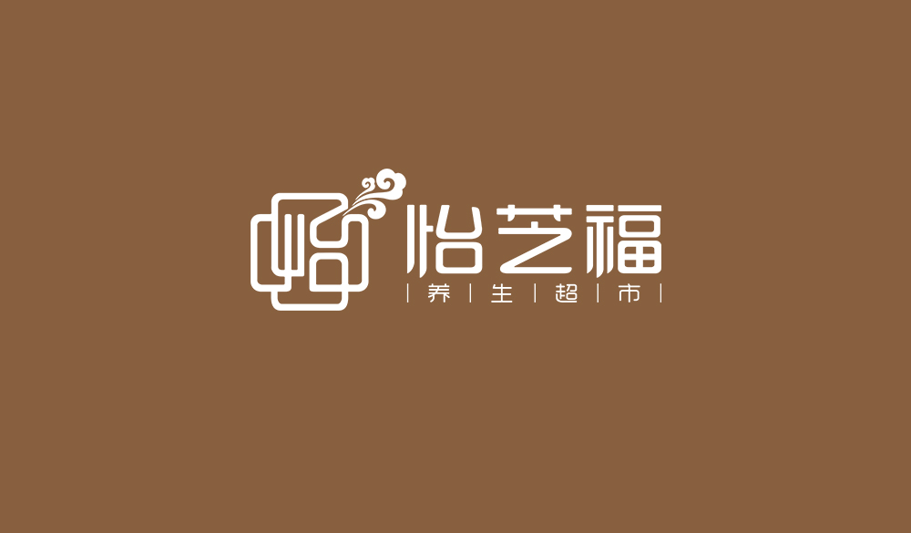 怡芝福展廳設(shè)計圖1