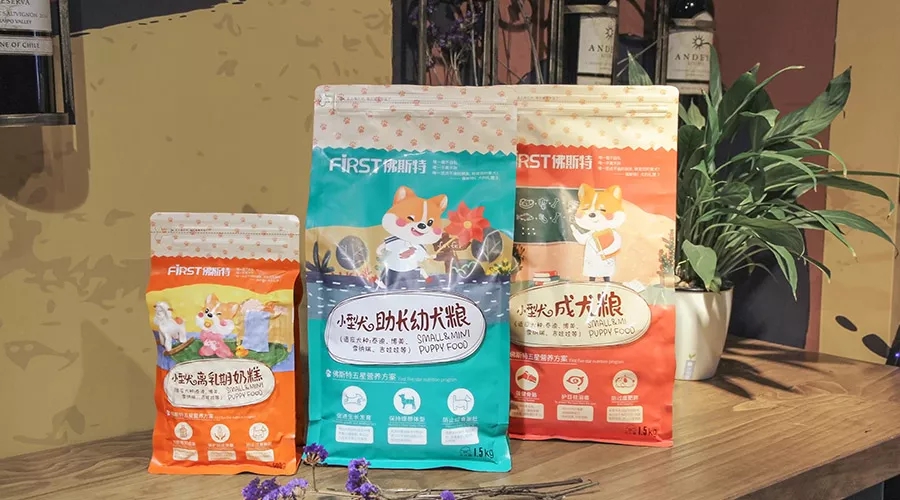佛斯特FIRST日常狗糧系列設(shè)計2