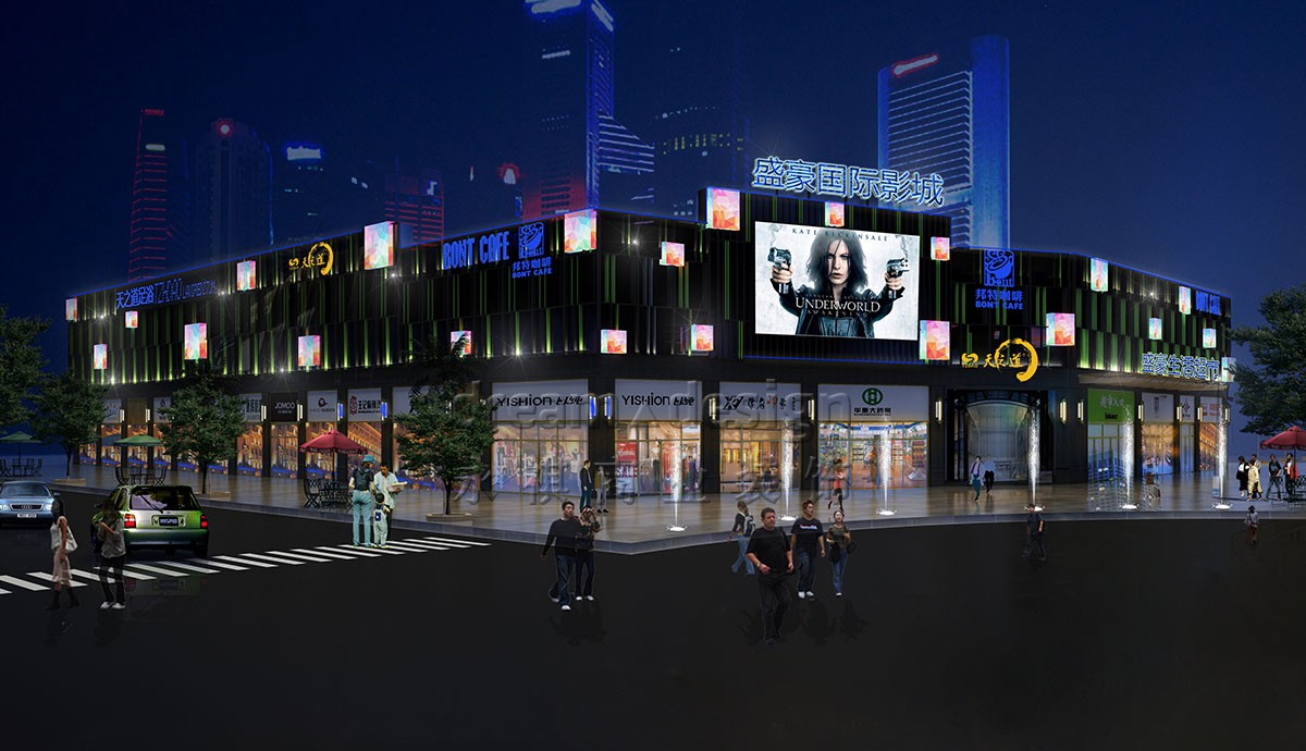 盛豪城市廣場-商業(yè)廣場